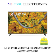 LG 43UP7550PTC.ATC 43 INCH 4K SMART TV - 3 YEARS LG WARRANTY &amp; FREE DELIVERY *BEST DEAL IN TOWN!*