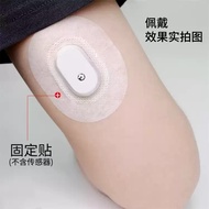 Silicone Base Dynamic Fixing Sticker Reinforcement Sticker Medical Tape Waterproof Sticker Sensor Ba