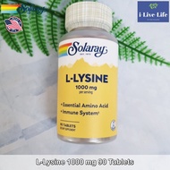 แอล-ไลซีน L-Lysine 1000mg 90 Tablets - Solaray กรดอะมิโน