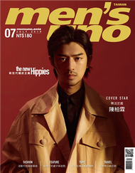 Men’s Uno男人誌 7月號/2019 第239期（兩款封面隨機出貨） (新品)