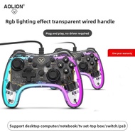 Aolion Gamepad PC Computer Version steam5 Black Myth Goku Two-Person Achievement switch TV