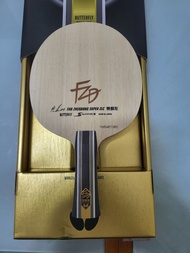 樊振東Super ZLC-FL