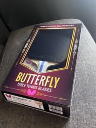 Butterfly Maze Advance (橫拍)連兩面膠皮