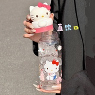 Water Bottle Leak-Proof Big Ou Handle tritan Yandidimei Direct Drinking Portable Dog Lego Hello Kitt