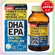 ORIHIRO DHA・EPA supplement 180 tablets【Direct from Japan】