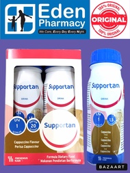 Supportan Drink Cappuccino / Tropical Fruits / Pineapple-Coconut Flavour ( 4 x 200 ml )