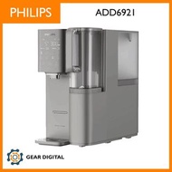 [門市交收/SF順豐] 原廠行貨 Philips 飛利浦 RO純淨冷熱飲水機 ADD6921 ADD6921DG