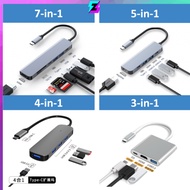 Z Tech 3/4/5/7 IN 1 Type C Hub Adapter for Computer Laptop Docking Station with USD3.0/ HDMI/ PD/ SD