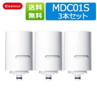 Mitsubishi Rayon Cleansui Water Purifier Replacement Cartridge MDC01S 3 pieces (water filter)