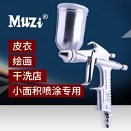 ~~ #Muzi K3 Paint Spray Gun F2 Spray Gun 0.5 Small Caliber Line Drawing Repair Leather Clothing Colo