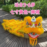 New Style Lion Dance Plastic Lion Dance Children's Lion Dance Head Drop-resistant Lion Dance School 