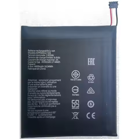 APP00262 Battery For Caterpillar cat s61 Mobile Phone