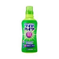 花王 Wide Haiter EX強力漂白劑 主體 560ml