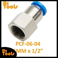 Mytools PCF 6mm x 1/4" , 3/8" , 1/2" Female Threaded Tubing Tube Adapter Connector Push In Pneumatic