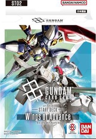 Gundam高達卡 ST02 起始卡組 未開封