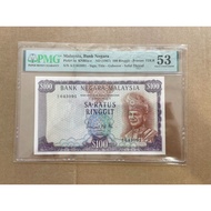 PMG 53 Sa-Ratus Ringgit RM100 First Series ( ABOUT UNCIRCULATED ) Siri 1 1st-series