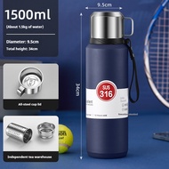 【ALLEN】1500ml all-steel large-capacity thermos bottle 316 stainless steel 24-hour insulation thermos