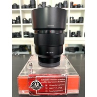 SONY FE 85mm F1.8 Former Cover There Are 1 Small Dots.