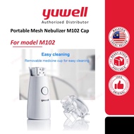 [Official] Yuwell Portable Mesh Nebulizer M102 cap only