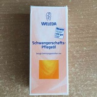 Weleda Pregnancy Soothing Oil