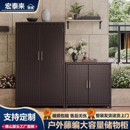 HY-6/New Outdoor Rattan Storage Cabinet Waterproof and Sun Protection Large Capacity Breathable Shoe Cabinet Courtyard G