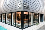 蔵前西AND青年旅館 (AND HOSTEL KURAMAE WEST)