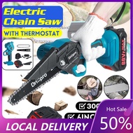 6inches Cordless Straw Saw Pruning ChainSaw 18V Battery Compatible Ideal for Garden Tree Logging Tri