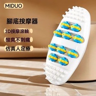 Others - 足底按摩器 | 疏通刺激 揉捏經絡穴位 放鬆指壓板 家用腳底按摩器 滾輪-彩盒裝 腳底按摩器