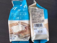 ［最新現貨］日本7-11限定sugar butter sand tree砂糖奶油餅乾