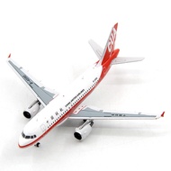 C Model C Model C0014 China Union Airlines A319 B-4090 Finished Product Alloy Aircraft Model 1/400
