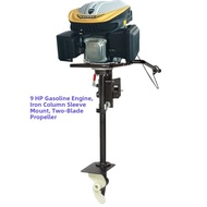 MENGBIZHEN | High Power Outboard Motor 9 HP