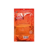 [พร้อมส่ง!!!] ตรามือที่ 1 ปาปริก้าป่น 200 กรัมNo.1 Hand Brand Ground Paprika 200 g