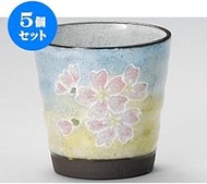 Set of 5 Shochu Cups, Ichin Cherry Blossoms, Rock (Blue) 33.8 x 3.6 inches (9.6 x 9.2 cm), 13.2 fl o