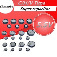 2PCS/Lot 5.5V Super Capacitor 0.1F 0.22F 0.33F 0.47F 0.68F 1F 1.5F 4.0F V/H/C Type Push Button Farra