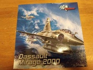 1/72 Panzerkampf 鐵流 Mirage 2000 幻影2000 ROC Air Force Taiwan 中華民國空軍 台灣 Top Gun 戰機 合金 模型 完成品 非Hobbymas