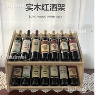 Solid Wood Wine Display Rack Red Wine Storage Rack Wine Cabinet Kitchen Dining Rack Red Wine Grid Re
