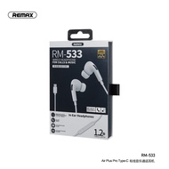 REMAX Earphone Type C Bass Earphone Remax In Ear Earphone With Mic Wired Earphones Fon Telinga RM-53