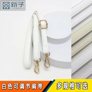 Bag Strap Shoulder Strap Accessory Bag Strap Backpack Strap Messenger Bag Strap Leather Bag Strap Sh