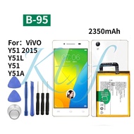 ViVO Y51 2015 Y51L 2015 Y51A 2015 Battery B-95 Battery