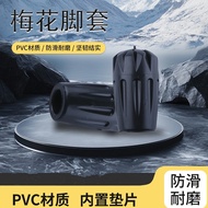 Trekking Pole Accessories Pole Tip Cap Outdoor Trekking Pole Tip Cap Trekking Pole Round Head Trekki