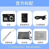 Digital ccd Retractable HD Student Optical Zoom Digital Camera Camera Campus Camera Dual Screen Self