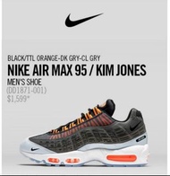 Nike Air Max 95 / Kim Jones US9.5     not dunk low sb