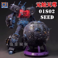 Transformers 01-Studio Cell 01S02 Seed Primus The Creator
