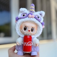 Labubu Cola Baby Doll Clothes 17cm Cotton Polyester Fabric Sweet Cute Style Doll Outfits for BJD Dol