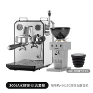 New Year Gift Semi-automatic Italian Coffee Machine G3006A from Gemilai with Cold And Hot Dual Extra