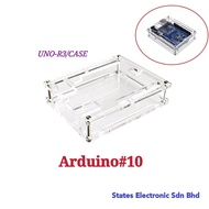 Arduino#10 Acrylic Shell Case for Arduino UNO R3 (UNO-R3/CASE)