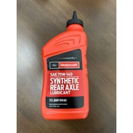 Axle Oil Rear  Ford Motorcraft