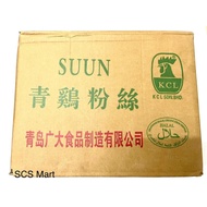 KCL Vermicelli 4.5KG +/- 粉丝之王 Soh Hoon Hijau