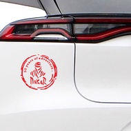 car sticker; Dakar adventure trip personalized car sticker; Dakar car fuel tank and bonnet sticker