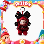 POPMART SKULLPANDA 6kHZ Hertz Vinyl Plush Pendant Toy Figure
